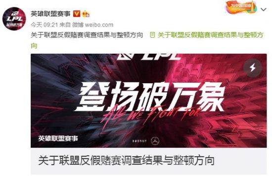 绝地求生五月签到活动全攻略
